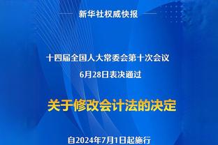 新银河战舰启航！姆巴佩加盟、皇马新赛季7线出击能拿几冠？